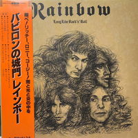 Rainbow - Long Live Rock'n' Roll / JAPAN