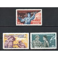 Киноискусство КНДР 1972 год серия из 3-х марок