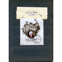 Польша,1985 , 300 лет со дня рождения И.С. Баха почт блок гашеная