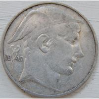 11. Бельгия 20 франков 1949 год, серебро