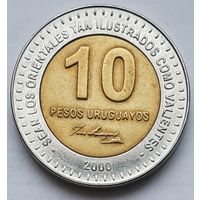 Уругвай 10 песо 2000 г. Без звёзд вокруг года