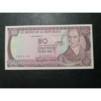 50 песо 1986