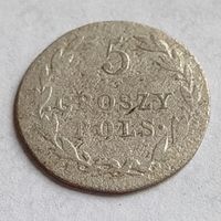 5 грош 1825 IB.