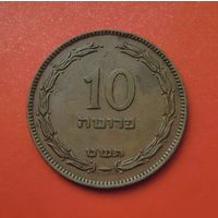 Израиль 10 прута 1949
