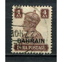 Бахрейн - 1942/1945 - Король Георг VI 4A с надпечаткой BAHRAIN  - [Mi.45] - 1 марка. Гашеная.  (Лот 82DL)