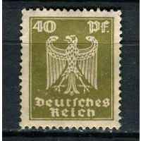 Рейх (Веймарская республика) - 1924 - Имперский орел 40 Pf - [Mi.360] - 1 марка. Чистая без клея.  (Лот 65BD)