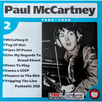 Paul McCartney – Paul McCartney 2 (1980-1990) 8 АЛЬБОМОВ РОССИЯ MP3 CD