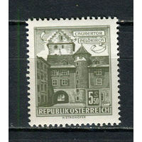 Австрия - 1958/1960 - Стандарты. Архитектура 5,50S - [Mi.1053] - 1 марка. MNH.  (Лот 88EP)-T2P26