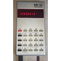 Микрокалькулятор Электроника МК-33, с зарядкой, чехлом и в родной коробке