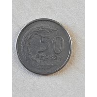 50 Грошей 1995.