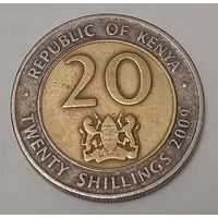 Кения 20 шиллингов, 2009 (14-5-8)