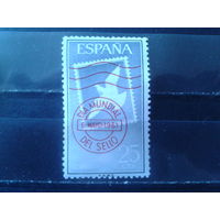 Испания 1961 Филателия, голубь в марке
