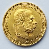 20 корон Австрия 1897г.