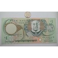 Werty71 Тонга 1 паанга 1995 UNC банкнота