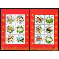 Восточный календарь КНДР 1999 год серия из 12 марок в 2-х листах