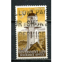 Новая Зеландия (страховые марки) - 1969 - Маяк 3С - [Mi.41] - 1 марка. Гашеная.  (LOT EY31)-T10P36