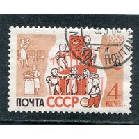 СССР 1963.. Дети. Ясли
