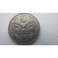 Новая Зеландия  10 центов (1 шиллинг) 1967