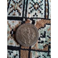 Монета 1913 года