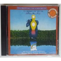 CD Mahavishnu Orchestra with The London Symphony Orchestra, Michael Tilson Thomas – Apocalypse (1997)