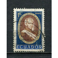 Эквадор - 1961 - Габриель Гарсия Морено - политик, президент - [Mi. 1074] - полная серия - 1 марка. Гашеная.  (LOT Db21)