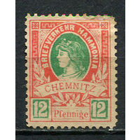 Германия - Хемниц - Местные марки - 1887 - Аллегория 12Pf - [Mi.24a] - 1 марка. Чистая без клея.  (Лот 77De)