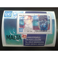 Мальта 1987 Резолюция ООН блок