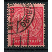 Рейх (Веймарская республика) - 1922/1923 - Dienstmarken - Цифры 100 M - [Mi.74d] - 1 марка. Гашеная.  (Лот 74BD)