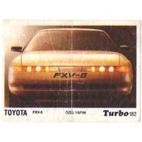 Вкладыш Турбо/Turbo 182