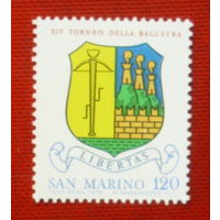 Сан-Марино. Герб. ( 1 марка ) 1979 года. 3-14.