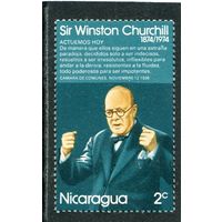 Никарагуа. В.Черчиль