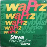 Slawa Przybylska - Slawa Przybylska Sings Hits, LP 1963