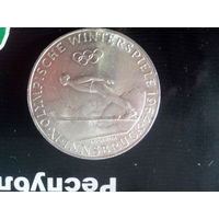 50 шиллингов 1964 г.серебро  с 1 р.