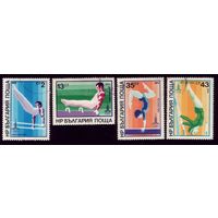 4 марки 1979 год Болгария 2800-2801,2803-2804