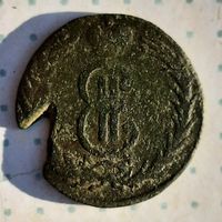Монета Сибирская 1 копейка, медь.