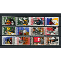 Лихтенштейн - 1984 - Профессии - [Mi. 849-860] - полная серия - 12 марок. MNH.  (Лот 145BS)