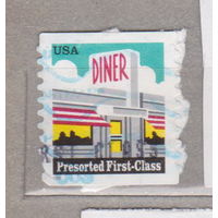 Архитектура США 1998 год лот 1068 вырезки цена за 1 марку