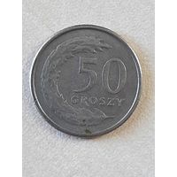 50 Грошей 1992.