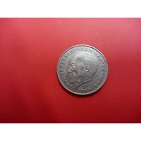 2 марки 1973 F 	Кондрад Аденауэр, 20 лет Федеративной Республике (1949-1969) за