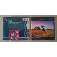 PINK FLOYD - A Collection Of Great Dance Songs (WESTERN GERMANY 1981 CD)