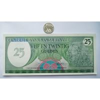 Werty71 Суринам 25 гульденов 1985 UNC банкнота
