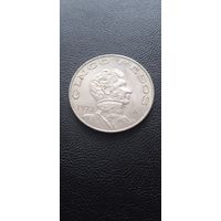Мексика 5 песо 1972 г.