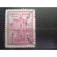 Эквадор, 1947. Костел иезуитов