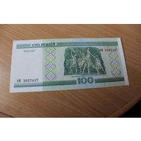 100 рублей ( выпуск 2000 ) серия бМ3027437 UNC