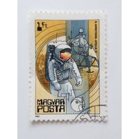 Венгрия 1982. 25-летие космического путешествия.
