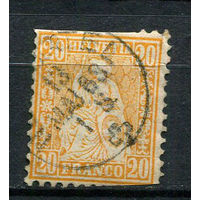 Швейцария - 1862/1881 - Гельвеция 20C - [Mi.24] - 1 марка. Гашеная.  (Лот 86BZ)