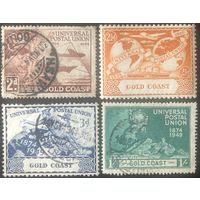 Золотой Берег. Гана. 1949 год.  75 лет Всемирному почтовому союзу (U.P.U.). 4 марки полная серия и полная годовая серия. Mi:GB-GC 134-137. Гашеные.