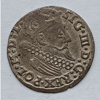 Три гроша 1624 года