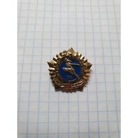 Значок ,,ГТО-3-я степень'' СССР.
