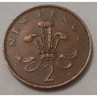 Великобритания 2 новых пенса, 1975 (3-3-32)